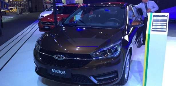 Chery Arrizo 5