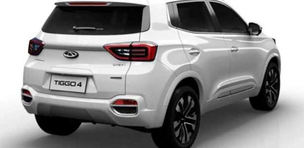 Chery Tiggo 4