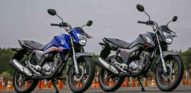 Honda CG 2019