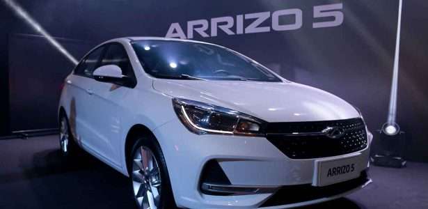 Arrizo 5