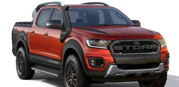 Ranger Storm