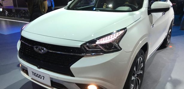 Tiggo 5X