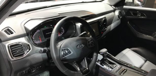 Tiggo 5X