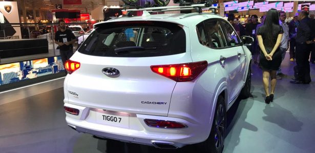 Tiggo 7