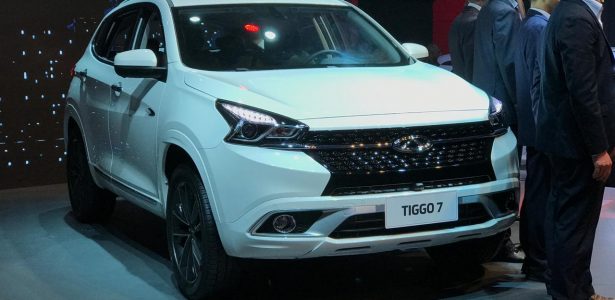 Tiggo 7