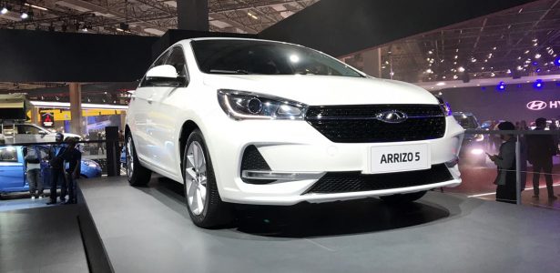 Arrizo 5