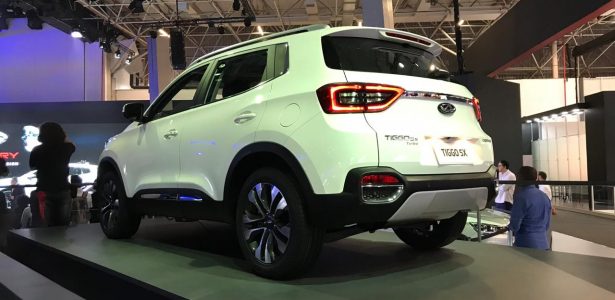 Tiggo 5X