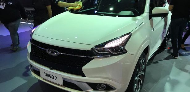 Tiggo 7