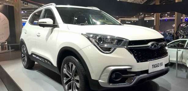 Tiggo 5X