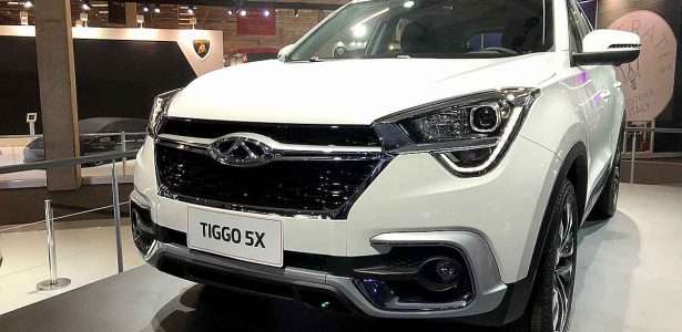 Tiggo 5X