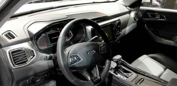 Tiggo 5X