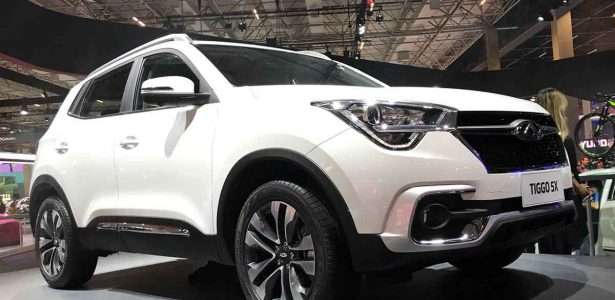 Tiggo 5X