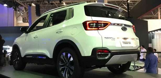 Tiggo 5X