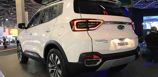 Tiggo 5X