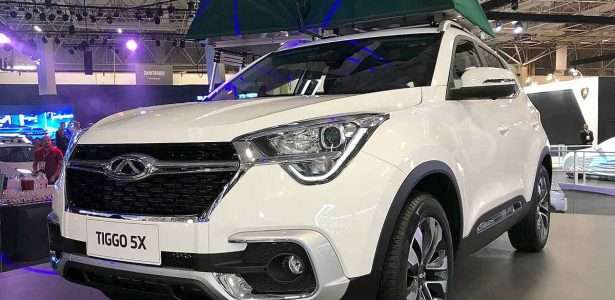 Tiggo 5X