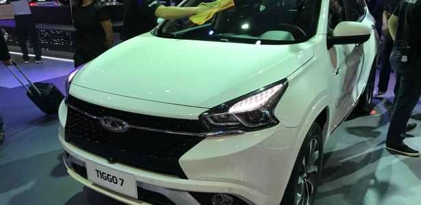 Tiggo 7
