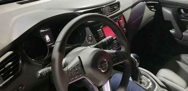 X-Trail Hybrid