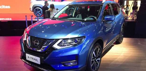 X-Trail Hybrid