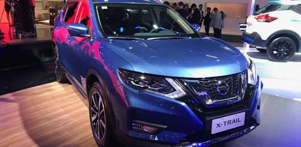 X-Trail Hybrid