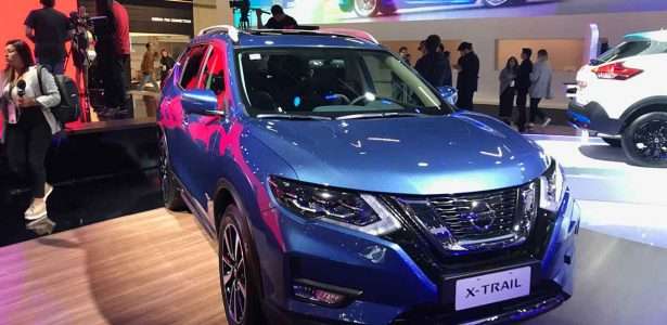 X-Trail Hybrid