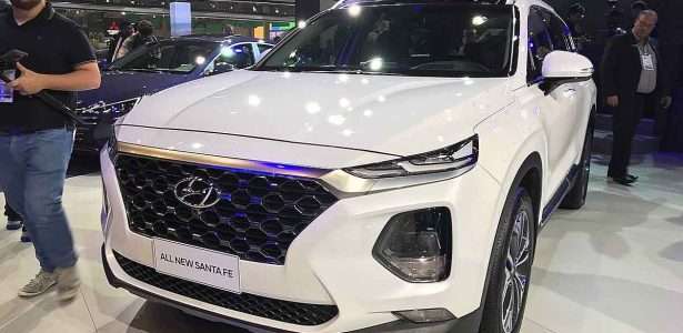 Novo Santa Fe