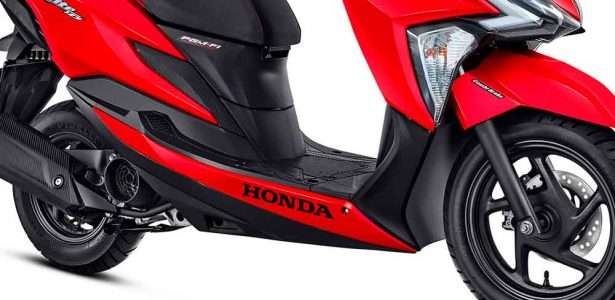 Honda Elite