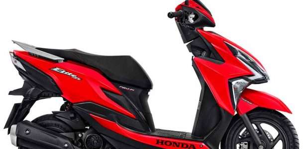 Honda Elite