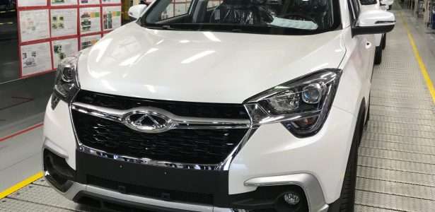 Tiggo 5X