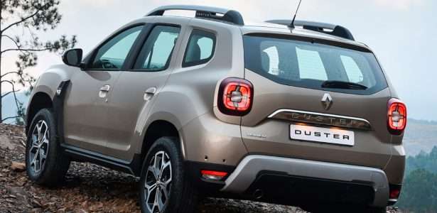 Duster 2020