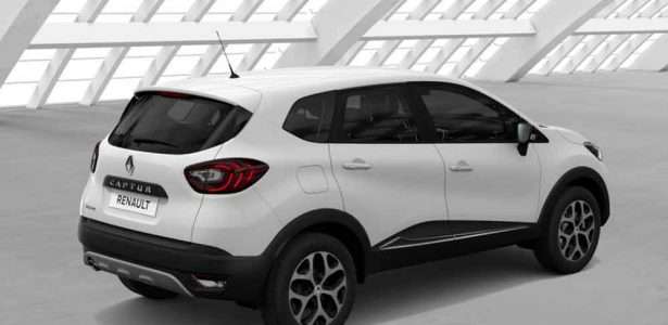 Captur