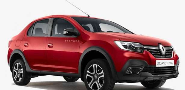 Logan Stepway