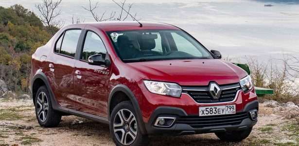 Logan Stepway