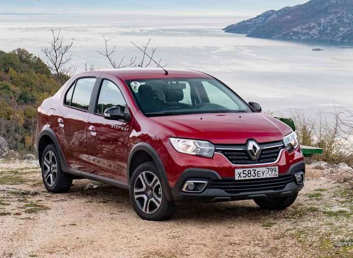 Logan Stepway