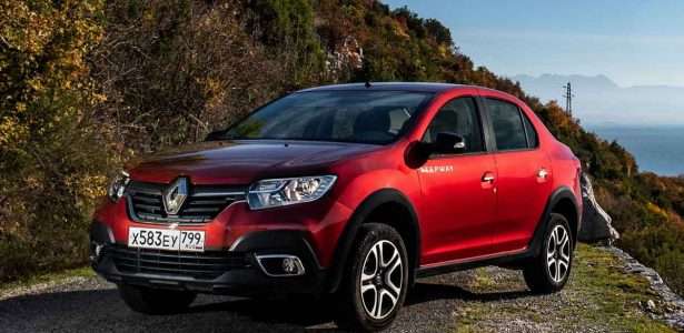 Logan Stepway
