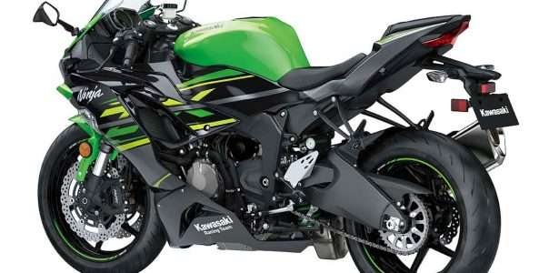 Kawasaki ZX-6R