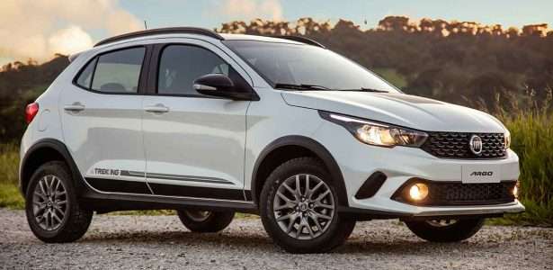 Argo Trekking