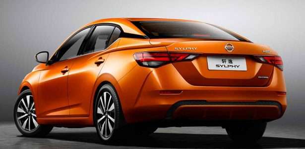 Nissan Sentra