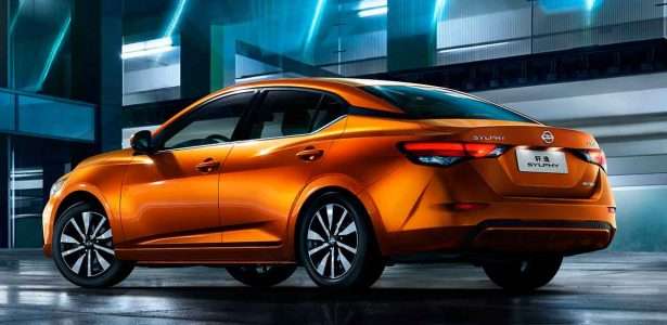Nissan Sentra