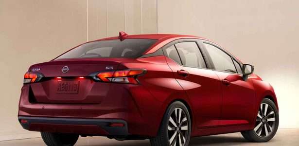 Versa 2020