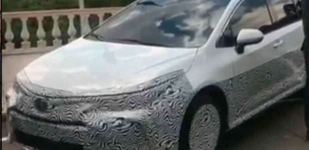 Corolla 2020