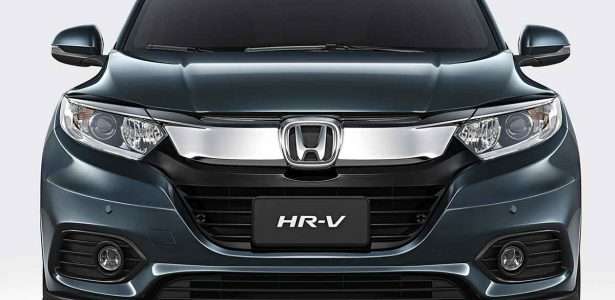 HR-V 2020