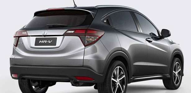 HR-V 2020