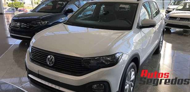 Volkswagen T-Cross 200 TSI