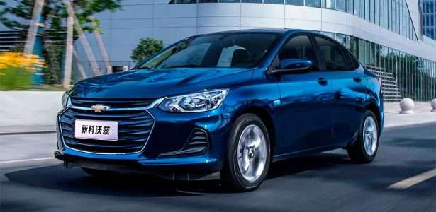 Onix Sedan 2020