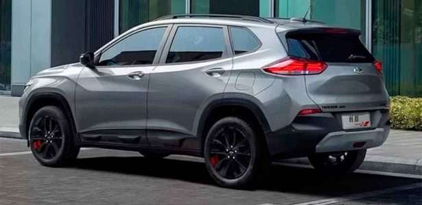 Tracker 2020