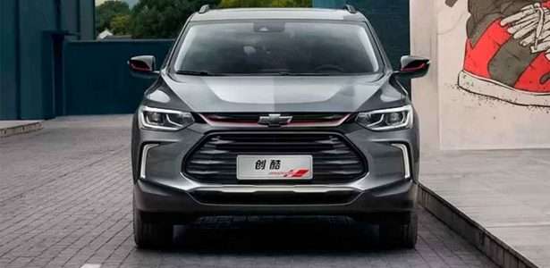 Tracker 2020