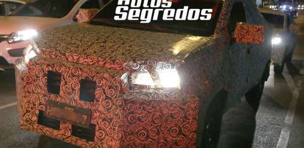 Fiat Strada 2021
