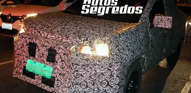 Fiat Strada 2021