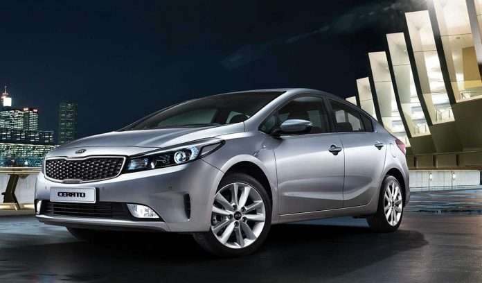 Kia Cerato