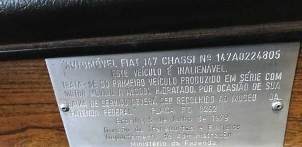 Fiat 147 álcool